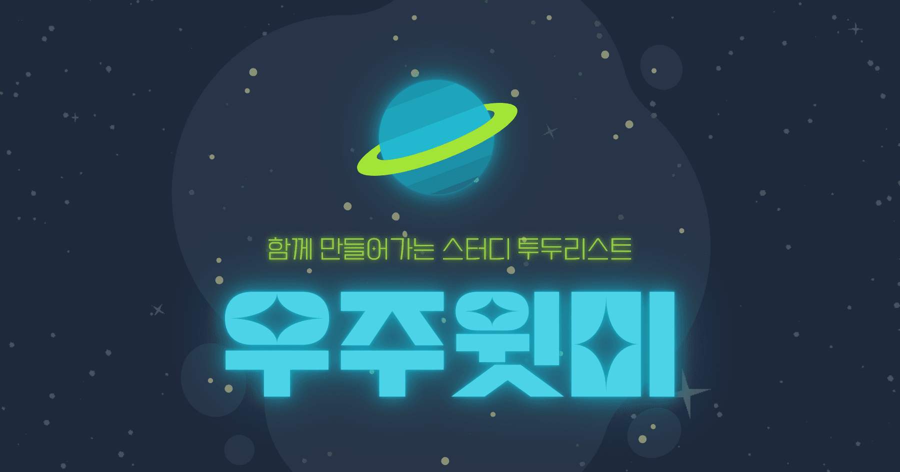 토큰테스트 게시물 이미지