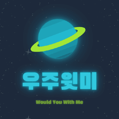 이이아프로필 사진